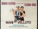 Nando De Luca ?– Mani Di Velluto 45 giri Adriano Celentano ed Il Clan OST EX