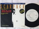 OST(Giorgio Moroder) Scarface VIMX-1561 JAPAN PROMO RARE 7