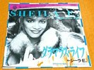 SHEILA E. 