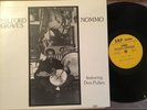 Milford Graves Nommo SRP Records PG-290 Don Pullen Concert Yale Jazz LP original