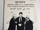 Queen - Thank God It’s Christmas 12” White Label Test Pressing (Israel) 250 Only