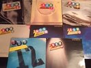 Now That's What I Call Music 1 2 5 6 7 8 9 10 11 12 14 LPs Vinyl Bundle Records