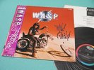W.A.S.P. 12
