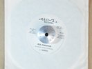 NORTHERN SOUL 45 - J.J. BARNES - REAL HUMDINGER /I AIN'T GONNA DO IT PROMO Hear