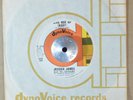 NORTHERN SOUL 45 - JESSICA JAMES - GIVE HER UP /COME CLOSER PROMO VG++ Hear