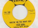 NORTHERN SOUL-- FOUR BARS --  WAITIN' FOR THE FIGHT GUY /  I'VE GOT TO  MOVE
