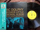 ERIC DOLPHY MEMORIAL ALBUM PRESTIGE LPP-88178 OBI STEREO Japan Vinyl LP
