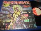 iron maiden killers Lp First edition Colombia RARE
