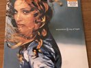Madonna Ray Of Light 2 X Blue Vinyls Sainsburys UK Limited Edition *SEALED*