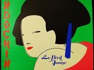 *** 33 TOURS / LP VINYL INDOCHINE LE PERIL JAUNE*CLEMENCE - PRESSAGE FRANCE ***