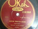 VG+ TEXAS ALEXANDER: Bantam Rooster Blues / Deep Blue Sea Blues on OKEH 8591