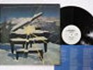 LP PROMO Supertramp Even In The Quietest Moments GP2044 A&M Japan Vinyl 3403