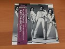 LP DAVID JOHANSEN IN STYLE JAPAN OBI NEW YORK DOLLS