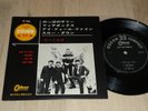 EP Beatles  Long Tall Sally      (Japan / Odeon)