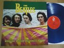 The Beatles Smoking Behind Strawberry Fields BLUE LP Sweet Apple Trax unofficial