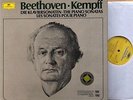 RARE, DG 10LPs Beethoven Piano Sonatas Complete Wilhelm Kempff plays piano NM