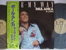 PAUL ANKA LIVE IN JAPAN / 2LP WITH OBI