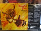 Mercyful Fate Don't Break The Oath 12