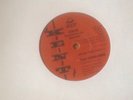 THE CAVALIERS-WE GO TOGETHER-ORIGINAL UK KENT 33rd ANNIVERSARY-45-NICE COPY