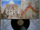 IRON MAIDEN POWERSLAVE RARE ORIGINAL EX YUGOSLAV 1ST PRESS EX/EX- TO EX