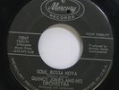 Hear  Jazz Austin Powers 45 Quincy Jones - Soul Bossa Nova / On The Street Where