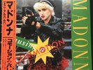 Madonna - 1987 'Causing A Commotion' Japan 12