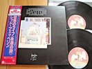 LED ZEPPELIN - THE SONG REMAINS THE SAME - JAPAN 2 LP + OBI -SWAN SONG P-4607 8N