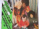 Jimi Hendrix Band Of Gypsys Japanese Vinyl Mint Condition OBI with Puppet Cover