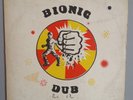 DUB SPECIALIST,Bionic Dub, Jamaica LP,First Press, Super Rare DUB LP