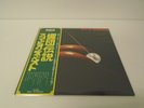 Scorpions - Best Of Scorpions JAPAN LP w/ obi