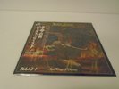 Judas Priest - Sad Wings Of Destiny JAPAN LP w/ obi
