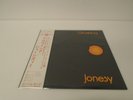 Jonesy - Growing JAPAN LP w/ obi