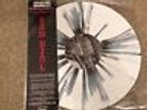 Sun Dial - Other Way Out - Coloured Vinyl LP RSD 2015 Ltd New