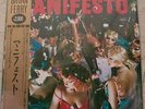ROXY MUSIC MANIFESTO JAPAN VINYL LP WITH OBI & INSERT NEARMINT 20MM9112 POLYDOR