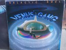 Venus Gang - Galactic Soul Rare Cosmic Space Disco LP Massiera