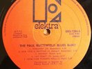 The Paul Butterfield blues band LP Same UK Orange Elektra Press ###