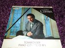 GYORGY CZIFFRA-TCHAIKOVSKY PIANO CONCERTO No 1-ASD 315