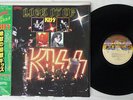 KISS LICK IT UP CASABLANCA 28S-181 Japan OBI VINYL LP