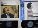 ELIAHU INBAL MAHLER SYMPHONY NO.7 DENON OX-7307-8-ND Japan OBI AUDIOPHILE 2LP