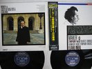 ELIAHU INBAL MAHLER SYMPHONY NO.8 DENON COJO-9098-9 Japan OBI AUDIOPHILE 2LP