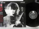 JIMMY PAGE OUTRIDER GEFFEN P-8651 Japan OBI VINYL LP