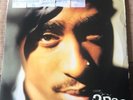 2PAC Tupac GREATEST HITS - 4 LP VINYL 12