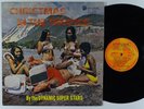 DYNAMIC SUPER STARS Christmas In The Tropic LP on Dynamic