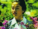 APH | Kyung-Wha Chung - Bach: Sonata No. 3 & Partita No. 2 LP