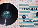 CLIFF RICHARD - DON'T BUG ME BABY /LIVING DOLL 78RPM RARE S AFRICA PRESS DSA 322