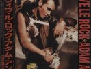Adam Ant Vive Le Rock + Obi - Sealed Japanese vinyl LP album record 28.3P-663