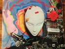 Vinyl, Bob Downes Open Music - ?Electric City, 1970