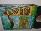 ELVIS PRESLEY   1961 HAWAII BENEFIT CONCERT LP NEAR MINT UNOFFICIAL RELEASE