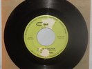 DEAD WUNZ 60's CHICAGO GARAGE 45 TILL I'M BESIDE HER CLEAN PLAY VG ORLYN NR