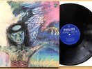 SAMURAI Kappa LP JAPAN 1971 ORIG PRESS PROG PSYCH RARE w/ Insert PHILIPS FX-8511